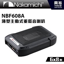 【NAKAGISHI】日本熱銷 電熱毯 電毯 188×130cm 雙人床 可水洗 電熱敷【NA-013K】台中星光電玩 歷史價格詳細信息