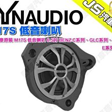 勁聲汽車音響 E-CAN 伊鑑 CKS-510 新世代車用安卓系統 ALPHA系列 10吋 8核 4G 64G 歷史價格詳細信息