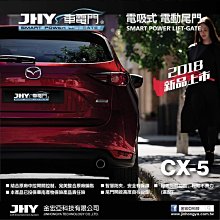 【Mazda CX-5(二)．CX-9(二)．MAZDA 6(三代小改後)專用】美國SilBlade軟骨超撥水矽膠雨刷 歷史價格詳細信息