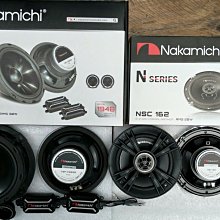 MAZDA3 馬自達 3 2015-2019/6(3代進口)雨刷 後雨刷 德製3A膠條 三節式雨刷 雨刷精【奈米小蜂】 歷史價格詳細信息