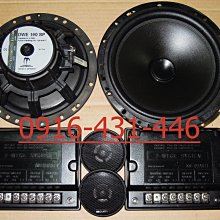 MBquart 8寸三分頻有源 無源藍牙對箱書架箱HIFI發燒電腦音響 歷史價格詳細信息