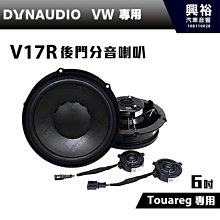 Dynaudio 丹麥 Evoke 10 書架喇叭【公司貨保固+免運】 歷史價格詳細信息