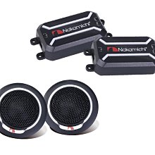 (逸軒自動車)日本中道 Nakamichi 高音喇叭SP-T25 含分音器喇叭 車用喇叭 歷史價格詳細信息