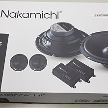 日本Nakamichi Elite PRO300 動鐵+動圈三單元高解析HI-RES頂級碳纖維可換線監聽耳機 歷史價格詳細信息