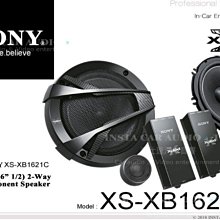音仕達汽車音響 SONY CDX-G1201U CD/MP3/USB/AUX/Android 音響主機 公司貨 歷史價格詳細信息