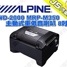 勁聲汽車音響 ALPINE DRM-T12-SE 電子後視鏡行車紀錄器 11.88吋 2K雙錄 Sony 鏡頭 歷史價格詳細信息