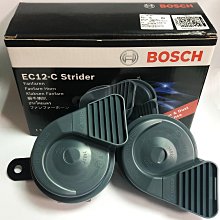 德國喇叭w5木質手機音箱電腦桌面tf卡音響低音炮可攜式小音響 歷史價格詳細信息