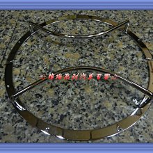 喇叭蓋電鍍掛具 鋁氧化鈦掛具 陽極氧化鈦掛具 硬質氧化鈦掛具 歷史價格詳細信息