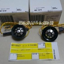 【BMW原廠精品Kyosho製】1/18 BMW E63 M6 1:18 模型車 歷史價格詳細信息