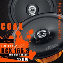 破盤王/岡山【意大利 赫茲 Hertz 主動式8吋重低音箱】音響改裝好夥伴，使您在愛車體會音樂會般身臨其進之美 歷史價格詳細信息