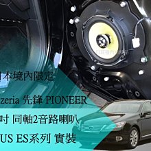 Pioneer 先鋒 日本原裝 3.1聲道家庭劇院組 HTP-SB550 歷史價格詳細信息