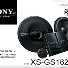 音仕達汽車音響 SONY CDX-G1201U CD/MP3/USB/AUX/Android 音響主機 公司貨 歷史價格詳細信息