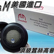 全新汽車音響  MP3 AUX IN  收音機/USB 含遙控器跟線組 歷史價格詳細信息