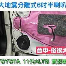 ~全新~(一組4個)顆粒止滑 點鈔指套 吉他手指套 吉他防痛指套．手指套．翻書手指套  適用:吉他 電吉他 烏克麗麗 歷史價格詳細信息