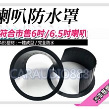 多車款Moto Guzzi 老固奇 California II 850GT SP1000 磁鐵機油螺絲 磁性卸油螺絲洩油 歷史價格詳細信息