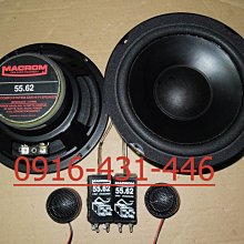 英國馬莎花園系列洗香香禮盒，稀有盒裝，英國原裝進口，聖誕千元交換禮物首選 歷史價格詳細信息