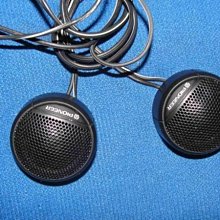 典藏車用專區*FOCAL*5.5寸分音高效率(分音)喇叭中古品*無分音器高音/FRANCE法國製品 歷史價格詳細信息