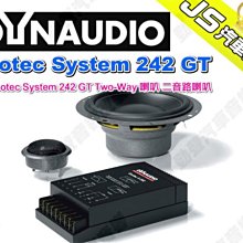 勁聲汽車音響 DYNAUDIO 丹麥原裝 M17B 中音喇叭 4吋 BENZ C系列、GLC系列、E系列適用 歷史價格詳細信息