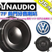 福利品 丹麥品牌 B&O PLAY Beoplay H4 藍芽 坤 耳罩式耳機 歷史價格詳細信息