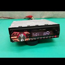 【Pioneer 先鋒】無機芯 USB/BT/APP Pioneer MVH-S325BT送安裝(車麗屋) 歷史價格詳細信息