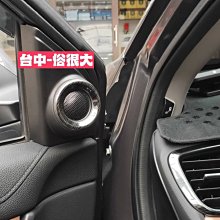 俗很大~台灣製造-高階版 大地震 汝磁高音喇叭 一組兩顆 前門/工資另計 豐田 CAMRY7代油電 實裝車 歷史價格詳細信息