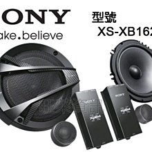 旺萊資訊 SONY XAV-612BT DVD藍芽觸控主機 內建HDMI支援手機鏡像同步 支援Android 公司貨 歷史價格詳細信息