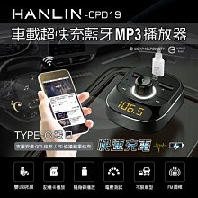 強強滾 HANLIN -DPE6 藍牙重低音喇叭鬧鐘 藍芽喇叭 音響音箱 時間 歷史價格詳細信息