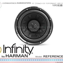 音仕達汽車音響 美國 Infinity REF-5030CX 5吋2音路分音喇叭 195W HARMAN 歷史價格詳細信息