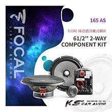 破盤王 岡山│福特 Focus MK3【9吋大螢幕安卓專用機】Play商店 導航 藍芽 wifi youtube 歷史價格詳細信息