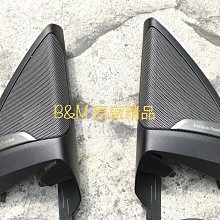 BMW X4 G02 原廠HK harman/kardon 哈曼卡頓喇叭 歷史價格詳細信息
