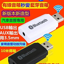 汽車音響 車載功放 4聲道大功率12V四路功放推車門喇叭被動低音炮 歷史價格詳細信息