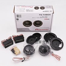 旺萊資訊 先鋒 Pioneer DEH-S4250BT CD/USB/iPhone/Android/藍芽 ☆公司貨 歷史價格詳細信息