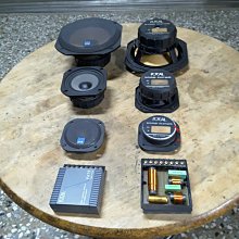典藏專區"FOCAL " 6.5寸IS 165分音噴沙音盆140W高效率91db(分音)喇叭/法國品中國製(絕版品)限時特惠 歷史價格詳細信息