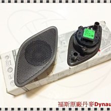 福利品 丹麥品牌 B&O PLAY Beoplay H4 藍芽 坤 耳罩式耳機 歷史價格詳細信息