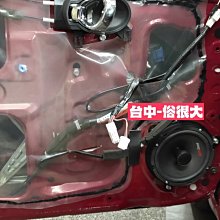 俗很大~日本中道 Nakamichi NQ711B 藍芽音響主機 USB/AM/FM豐田TOYOTA 一代VIOS實裝車 歷史價格詳細信息