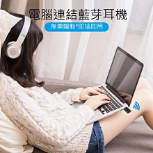 【現貨】電視套防塵套65寸75寸蓋布液晶臺式壁掛55開機不取2022新款 歷史價格詳細信息