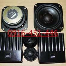 美製 a/d/s 6.5吋分音喇叭含分音器.高音喇叭 歷史價格詳細信息