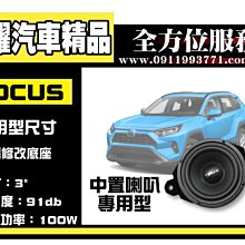 RAV4 5代 5.5代 專用排檔頭 小牛皮 排檔桿套 排檔套 排檔 保護套 皮套 裝飾套 【馬丁】 歷史價格詳細信息