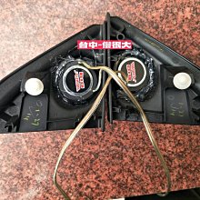 俗很大~台灣製造-高階版 大地震 汝磁高音喇叭 一組兩顆 前門/工資另計 豐田 CAMRY7代油電 實裝車 歷史價格詳細信息