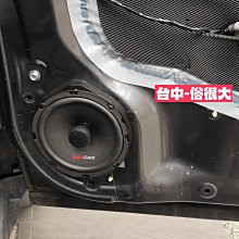 俗很大~DynaQuest 頂級6.5吋同軸喇叭 DSP-60 最大功率200W-日產NEW X-TRAIL(前門實裝) 歷史價格詳細信息