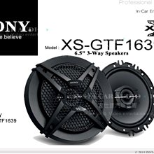 音仕達汽車音響 SONY CDX-G1201U CD/MP3/USB/AUX/Android 音響主機 公司貨 歷史價格詳細信息