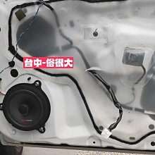 俗很大~日本中道 Nakamichi NQ711B 藍芽音響主機 USB/AM/FM豐田TOYOTA 一代VIOS實裝車 歷史價格詳細信息