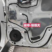 俗很大~日本中道 Nakamichi NQ711B 藍芽音響主機 USB/AM/FM豐田TOYOTA 一代VIOS實裝車 歷史價格詳細信息