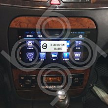 九九汽車音響FOCUS QX-310 5吋同軸喇叭 120W連續功 歷史價格詳細信息