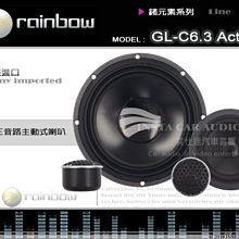 元素C6 寵物電剪組【店配免運//公司貨寄出後保固一年】 歷史價格詳細信息