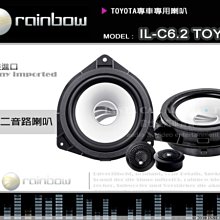 德國進口 田上 力美干 LEMOBEX 力美肝 軟膠囊 300顆鋁獨立箔裝好保存 歷史價格詳細信息