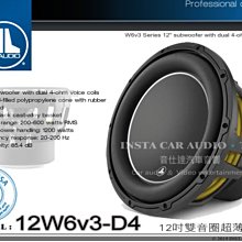 美國超薄❤大胸顯小胸罩防下垂收副乳全罩兔耳杯法式薄款文胸女  露天市集  全台最大的網路購物市集 歷史價格詳細信息