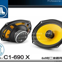 音仕達汽車音響 美國 JL AUDIO CP108LG 8吋超薄原裝超低音箱 重低音喇叭 久大正公司貨 歷史價格詳細信息