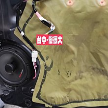 俗很大~DynaQuest 頂級6.5吋同軸喇叭 DSP-60 最大功率200W-日產NEW X-TRAIL(前門實裝) 歷史價格詳細信息