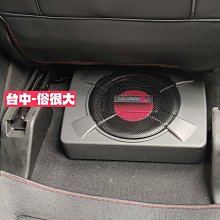 俗很大~日本中道 Nakamichi NQ711B 藍芽音響主機 USB/AM/FM豐田TOYOTA 一代VIOS實裝車 歷史價格詳細信息